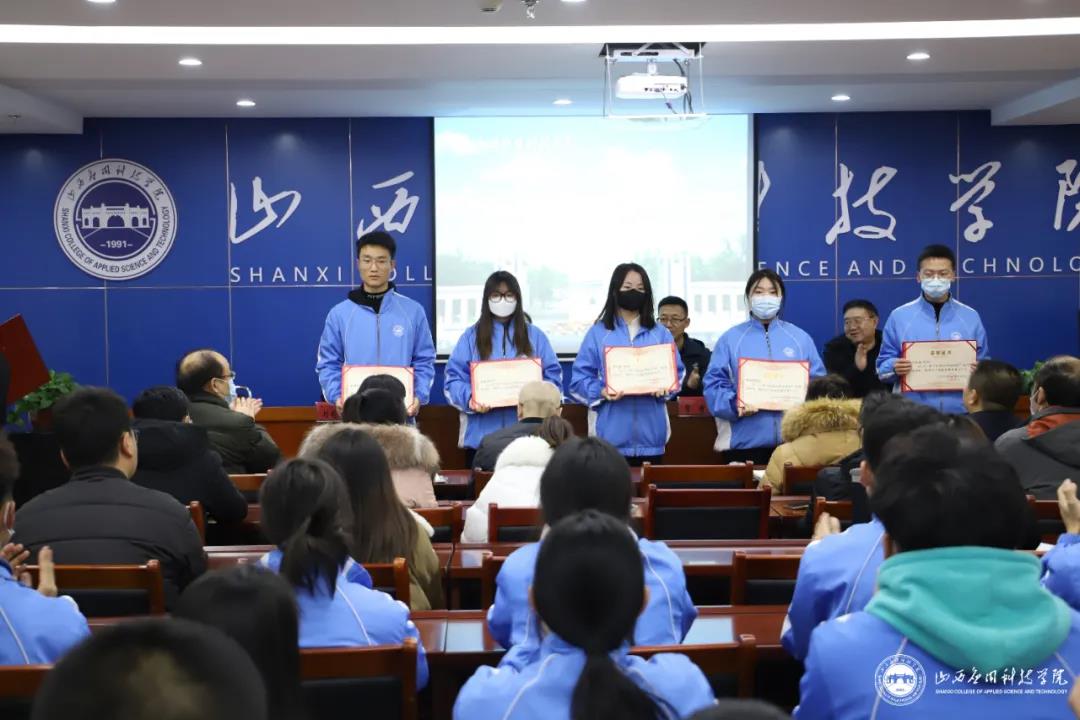 微信图片_20211223113041 微信图片_20211223113041