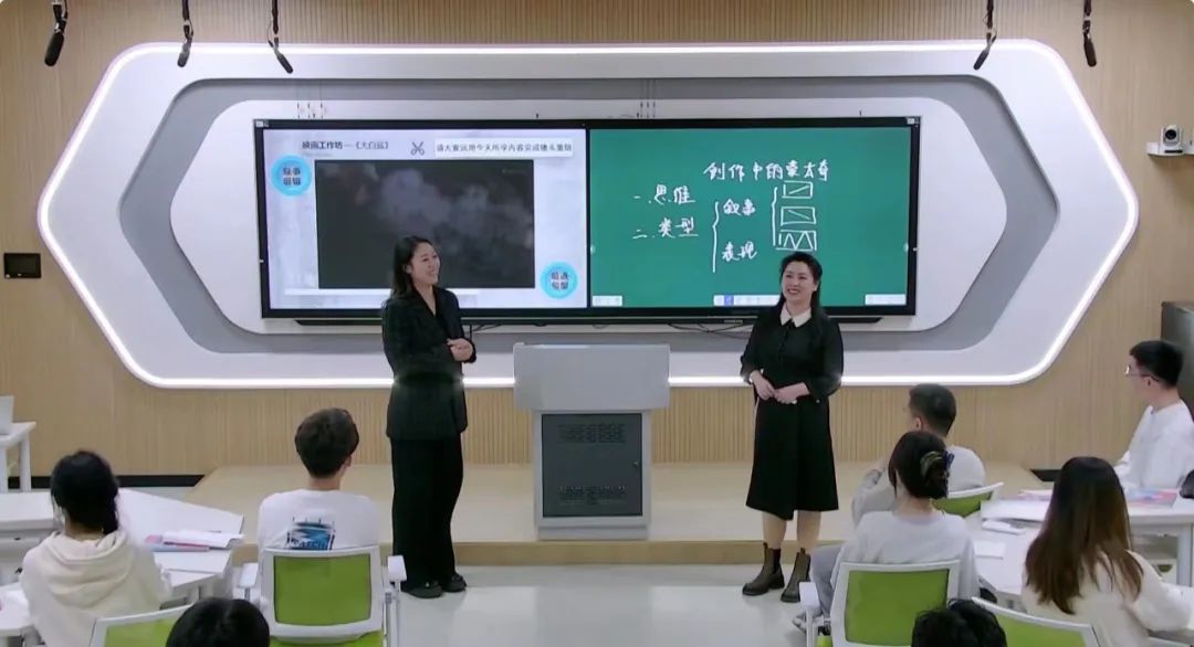 微信图片_20230824101253 微信图片_20230824101253