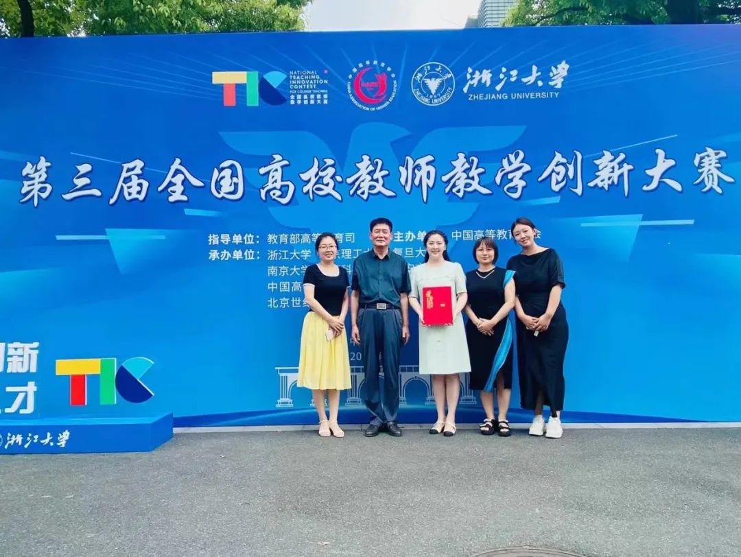 微信图片_20230824101301 微信图片_20230824101301