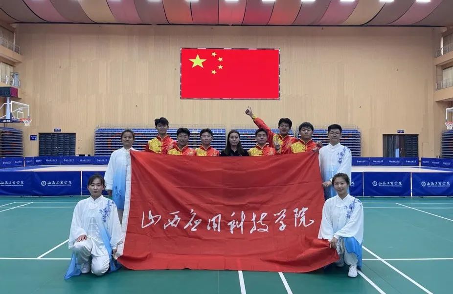 微信图片_20230824101829 微信图片_20230824101829