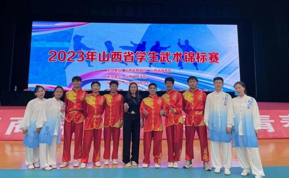 微信图片_20230824101844 微信图片_20230824101844