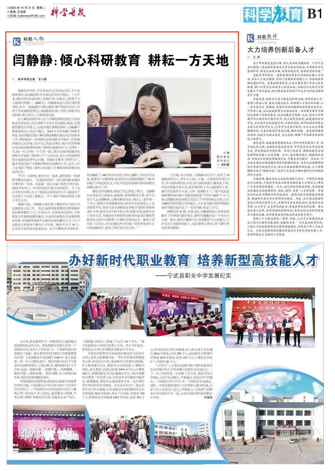 1698893306f1728b 1698893306f1728b